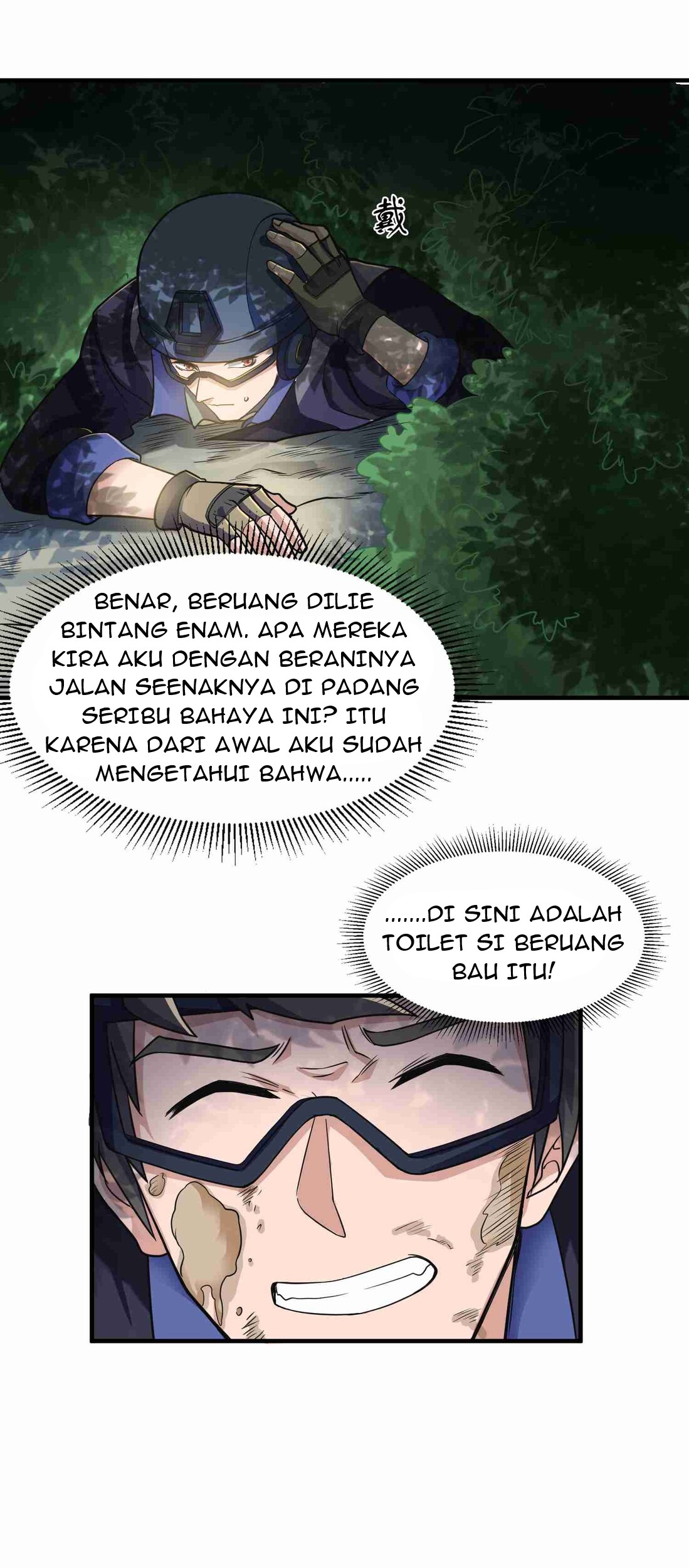 First Dragon (Yuanlong) Chapter 42 Gambar 24